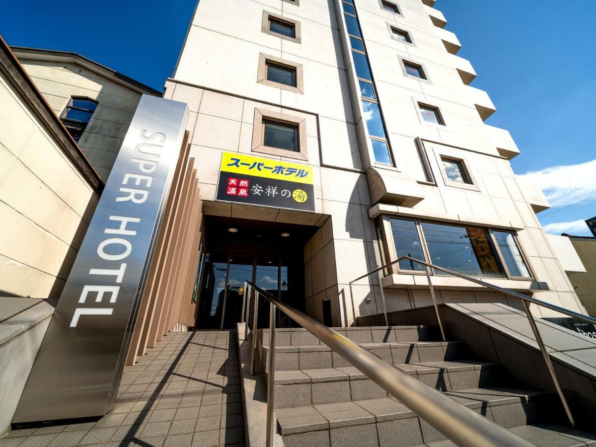Super Hotel Natural Hot Springs Anjo Ekimae Anjomachi Exterior foto