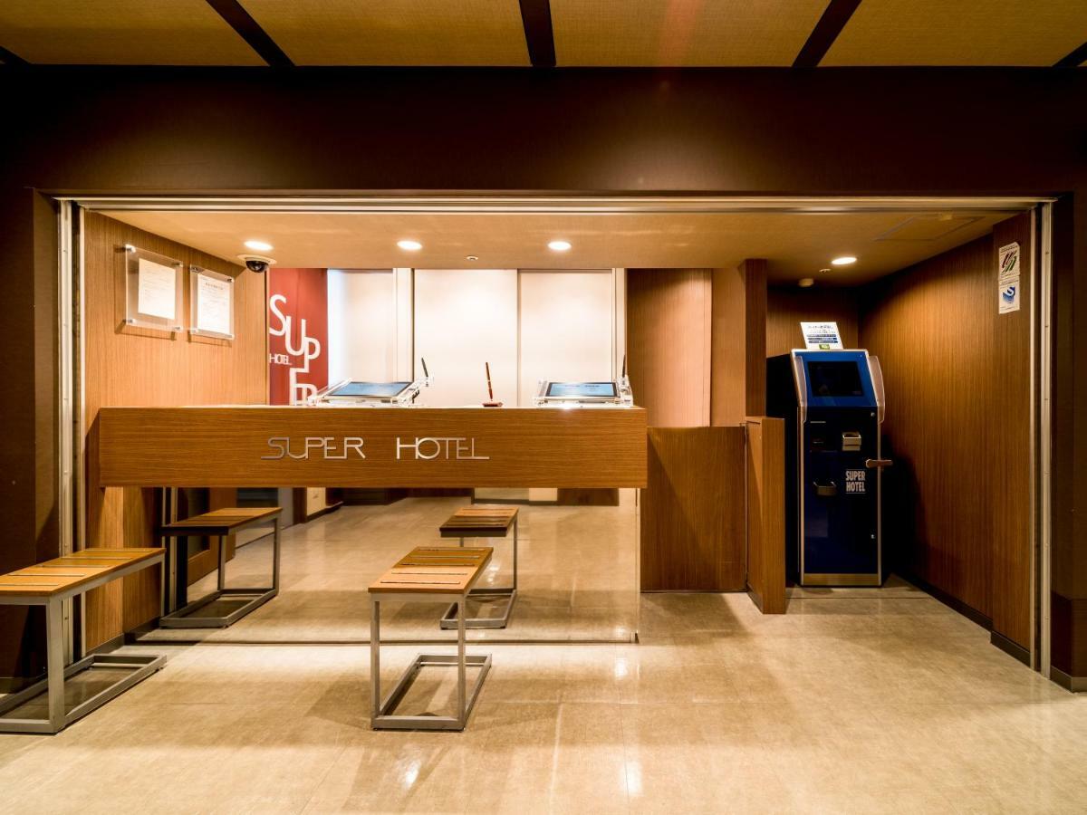 Super Hotel Natural Hot Springs Anjo Ekimae Anjomachi Exterior foto